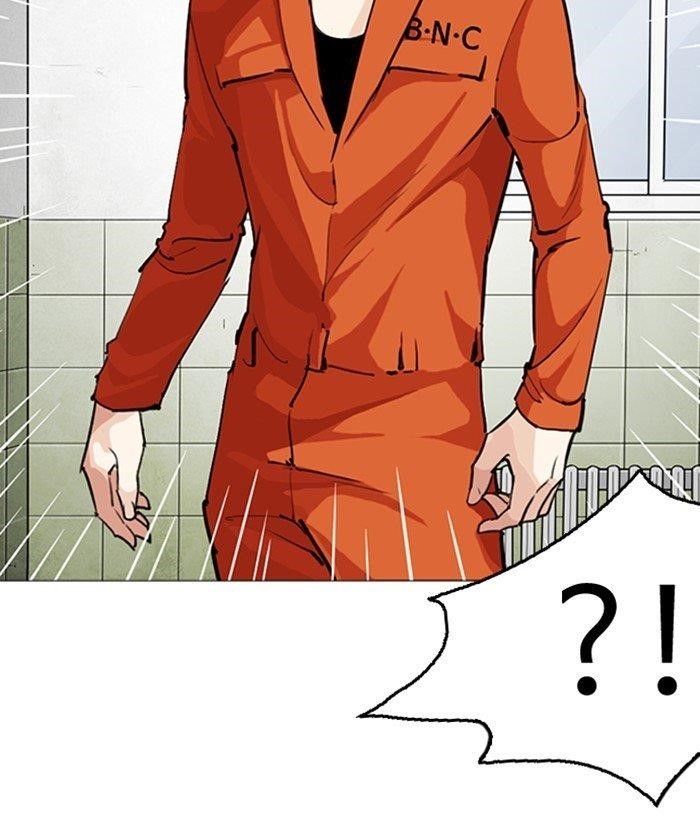 Lookism Chapter 252 - Page 138 in English