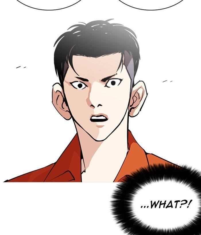 Lookism Chapter 252 - Page 140 in English