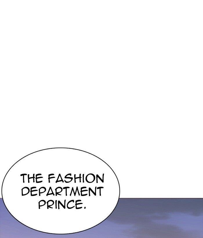 Lookism Chapter 252 - Page 150 in English