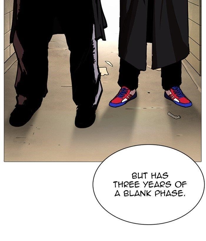 Lookism Chapter 252 - Page 155 in English