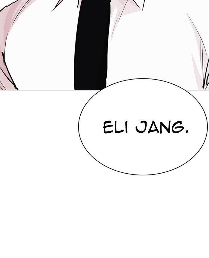 Lookism Chapter 252 - Page 158 in English