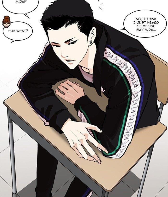 Lookism Chapter 252 - Page 21 in English