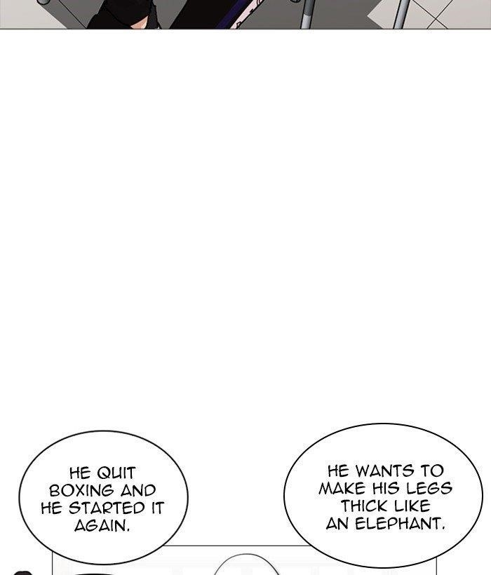 Lookism Chapter 252 - Page 22 in English