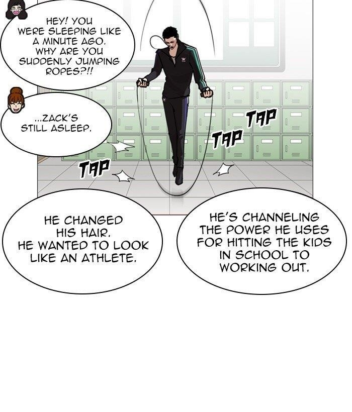 Lookism Chapter 252 - Page 23 in English
