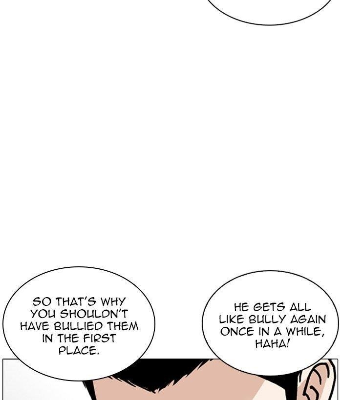 Lookism Chapter 252 - Page 28 in English