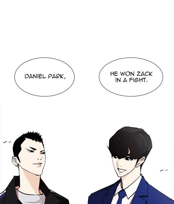 Lookism Chapter 252 - Page 33 in English
