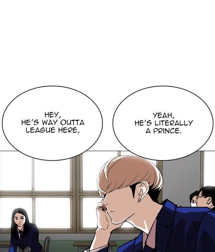 Lookism Chapter 252 - Page 42 in English