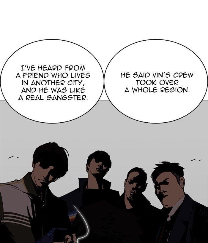 Lookism Chapter 252 - Page 77 in English