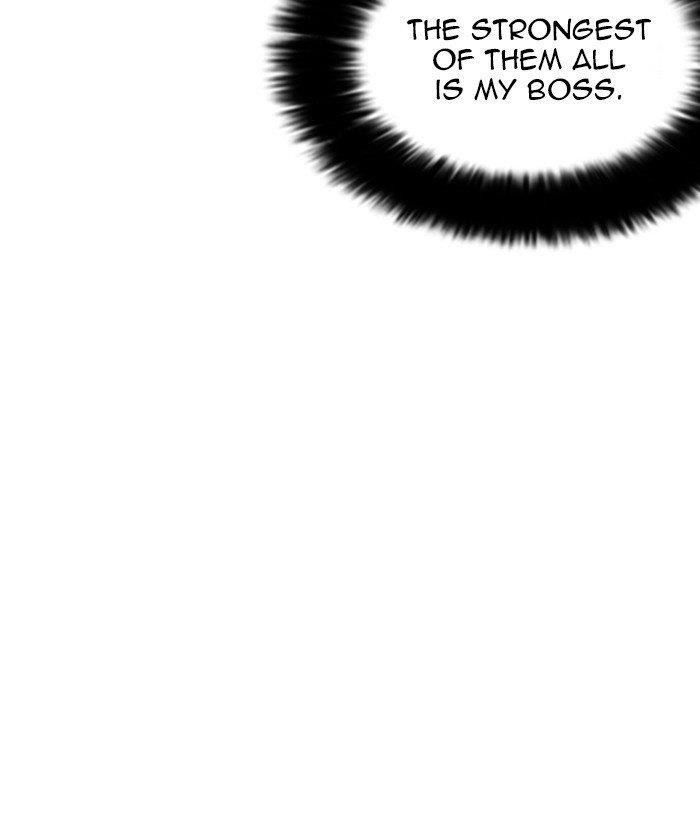 Lookism Chapter 252 - Page 87 in English