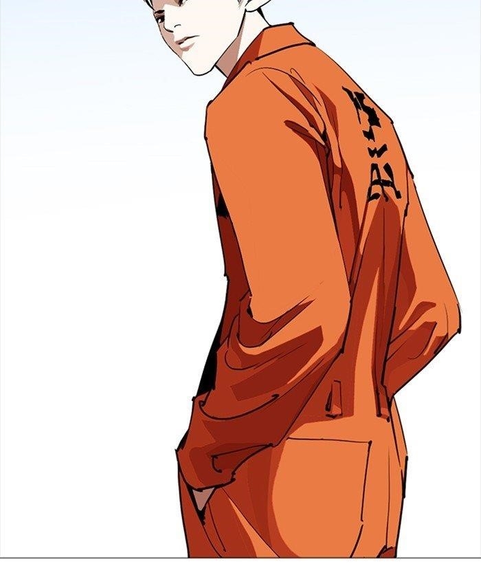 Lookism Chapter 252 - Page 9 in English