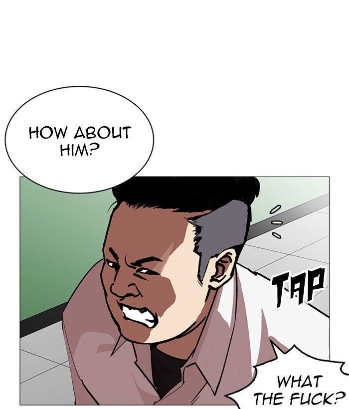Lookism Chapter 252 - Page 95 in English