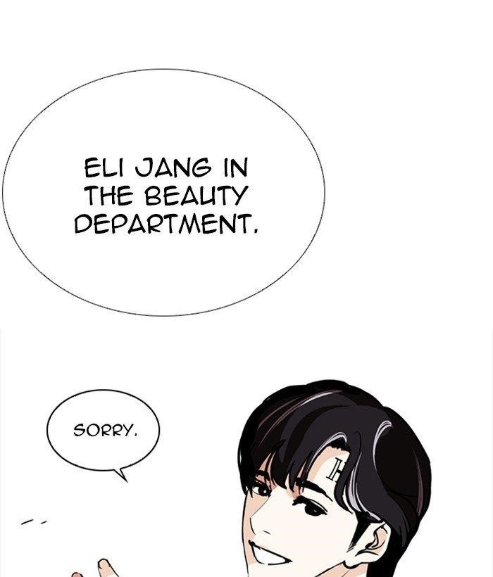 Lookism Chapter 252 - Page 97 in English