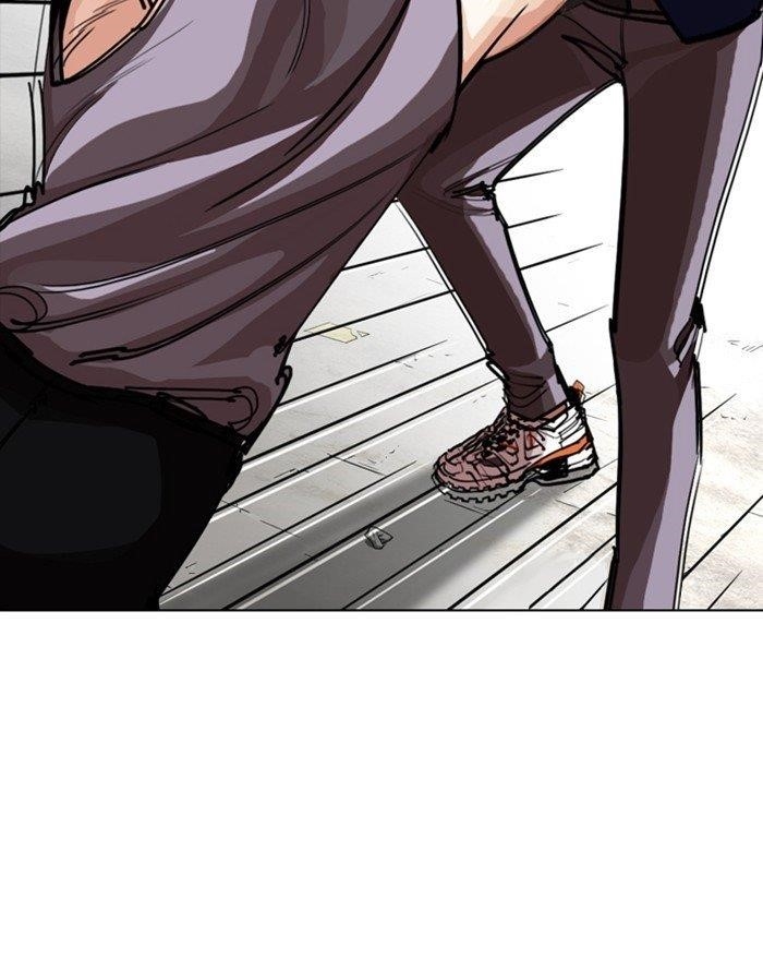 Lookism Chapter 253 - Page 10 in English