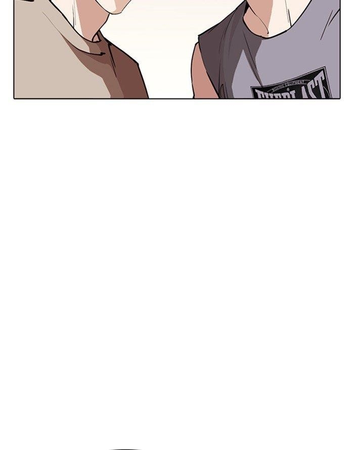 Lookism Chapter 253 - Page 101 in English