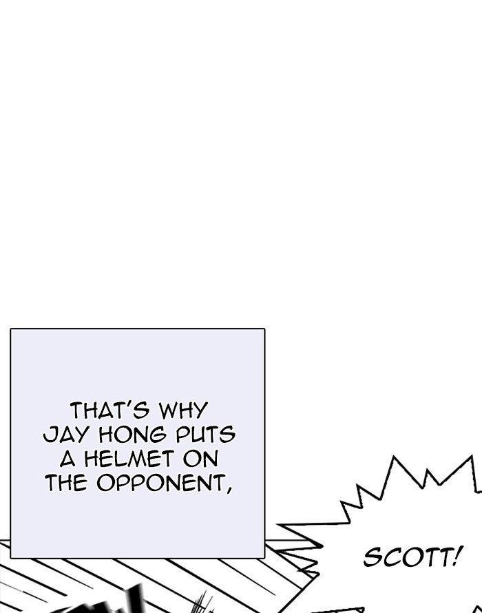 Lookism Chapter 253 - Page 107 in English