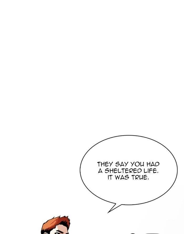 Lookism Chapter 253 - Page 11 in English