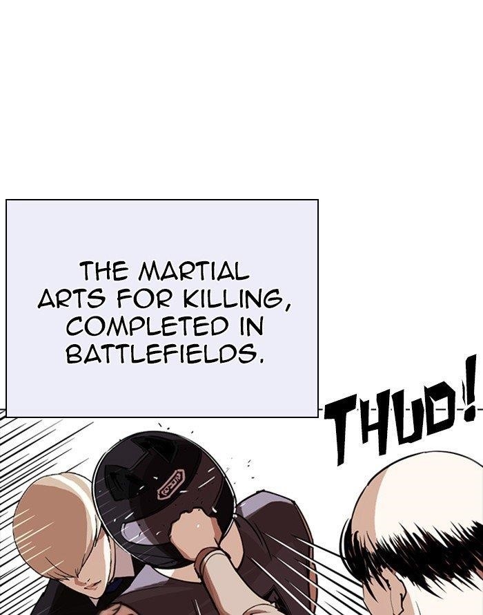 Lookism Chapter 253 - Page 113 in English