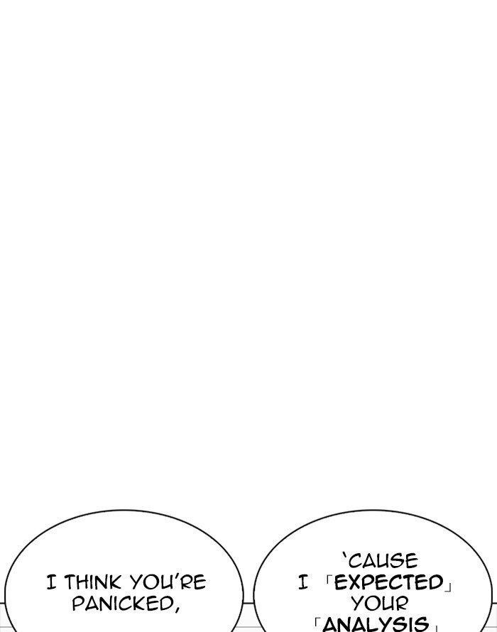 Lookism Chapter 253 - Page 119 in English