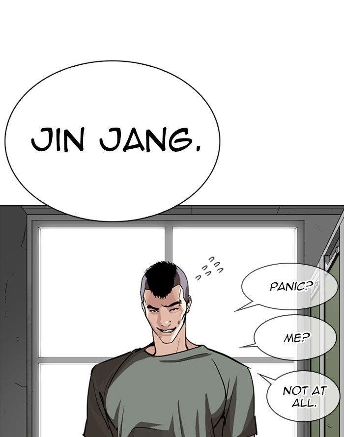 Lookism Chapter 253 - Page 122 in English