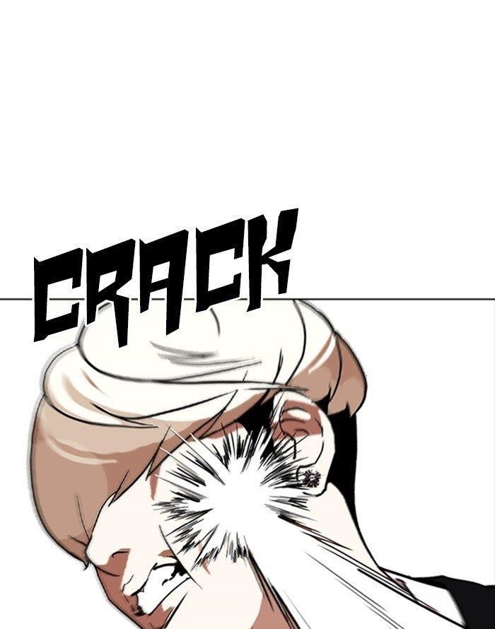 Lookism Chapter 253 - Page 127 in English