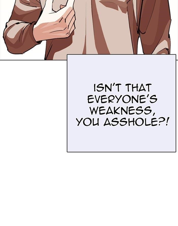 Lookism Chapter 253 - Page 132 in English