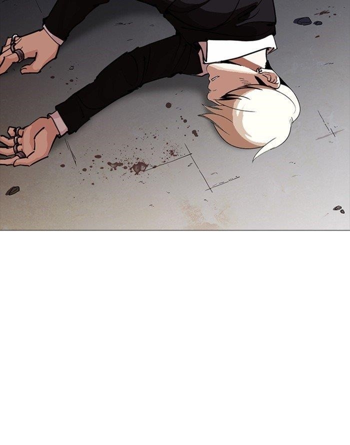 Lookism Chapter 253 - Page 140 in English