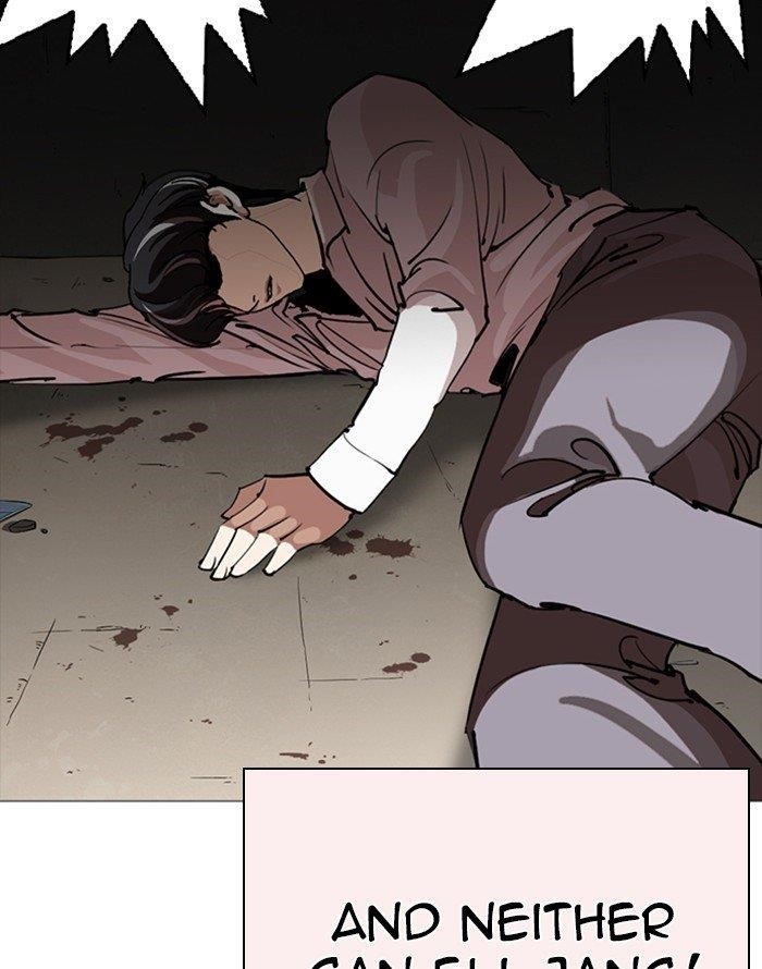 Lookism Chapter 253 - Page 143 in English