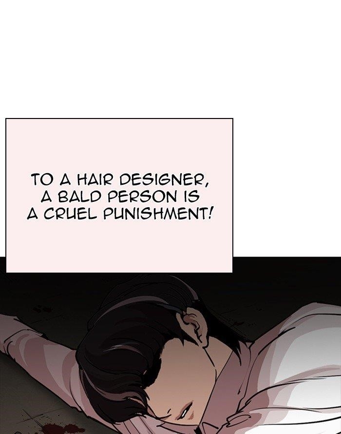 Lookism Chapter 253 - Page 146 in English