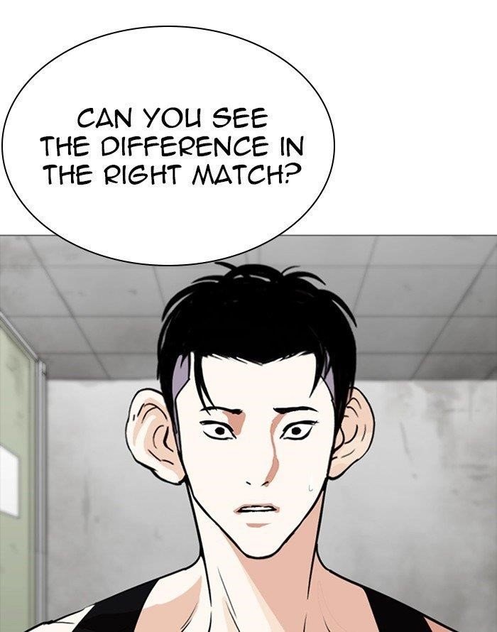 Lookism Chapter 253 - Page 148 in English