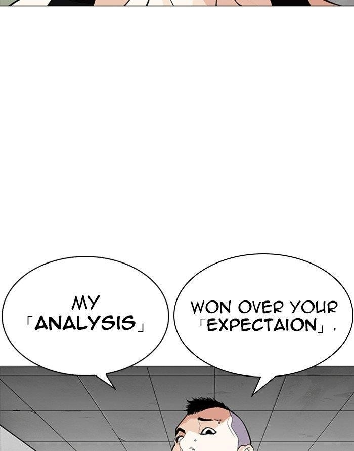 Lookism Chapter 253 - Page 149 in English