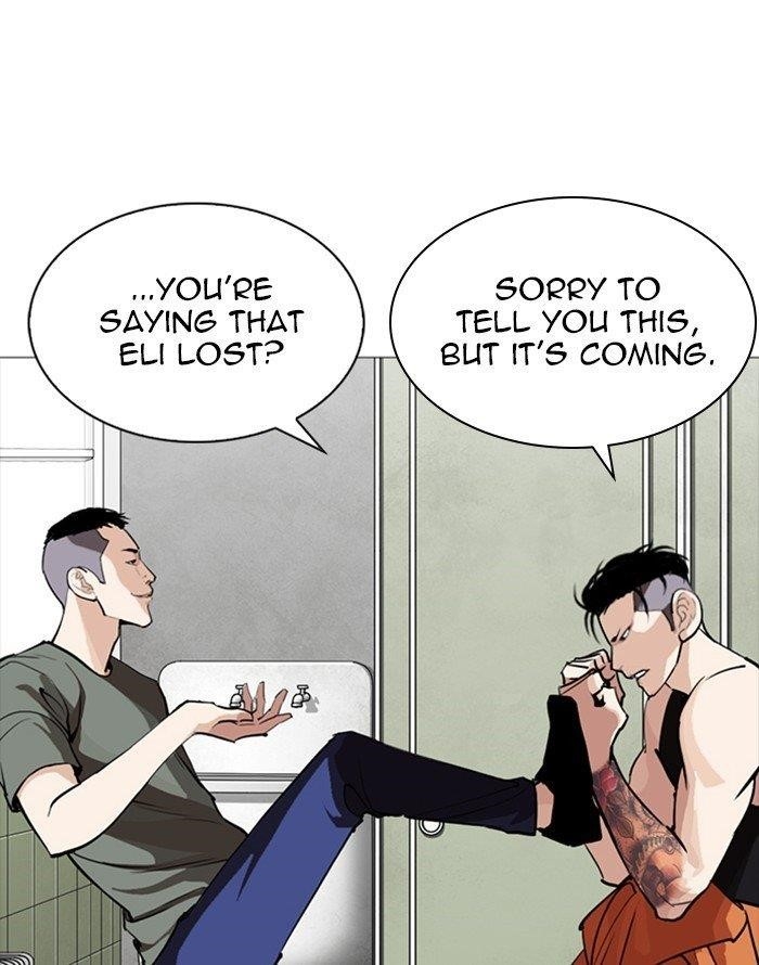 Lookism Chapter 253 - Page 151 in English