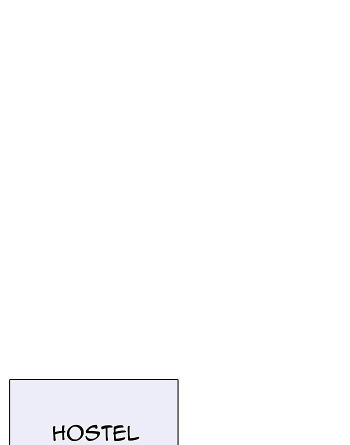 Lookism Chapter 253 - Page 157 in English