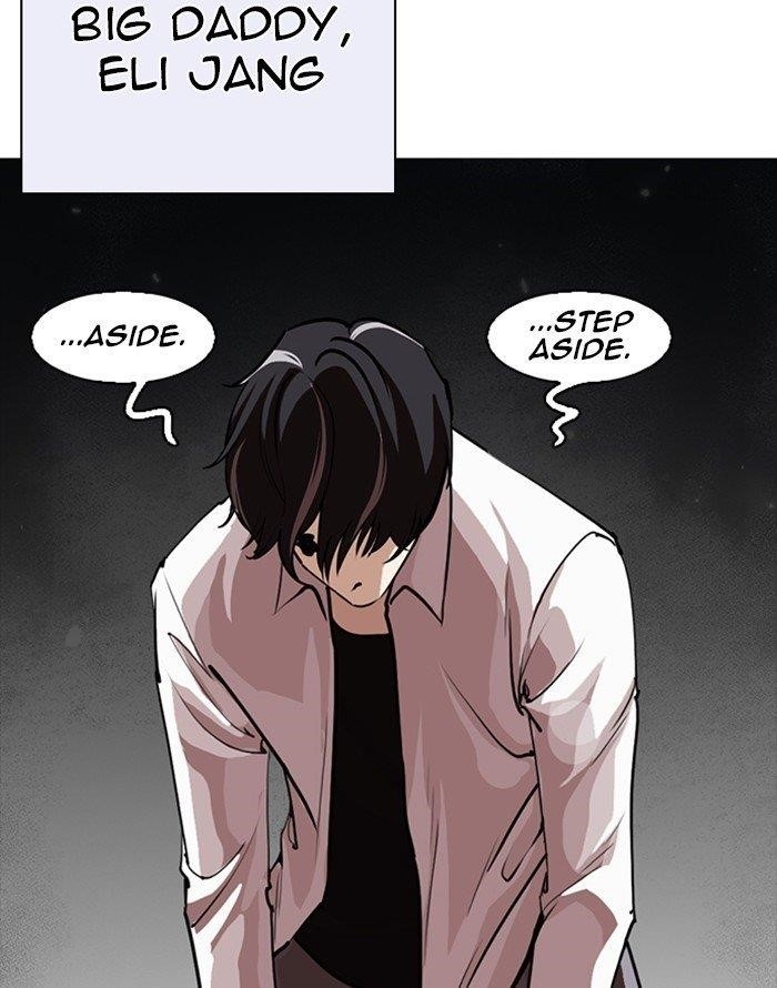 Lookism Chapter 253 - Page 158 in English