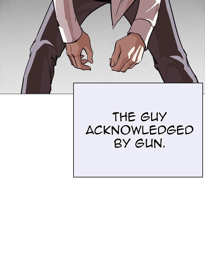 Lookism Chapter 253 - Page 159 in English