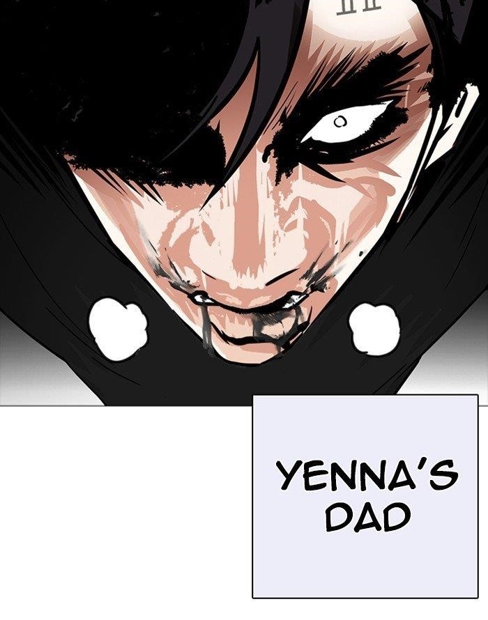 Lookism Chapter 253 - Page 163 in English