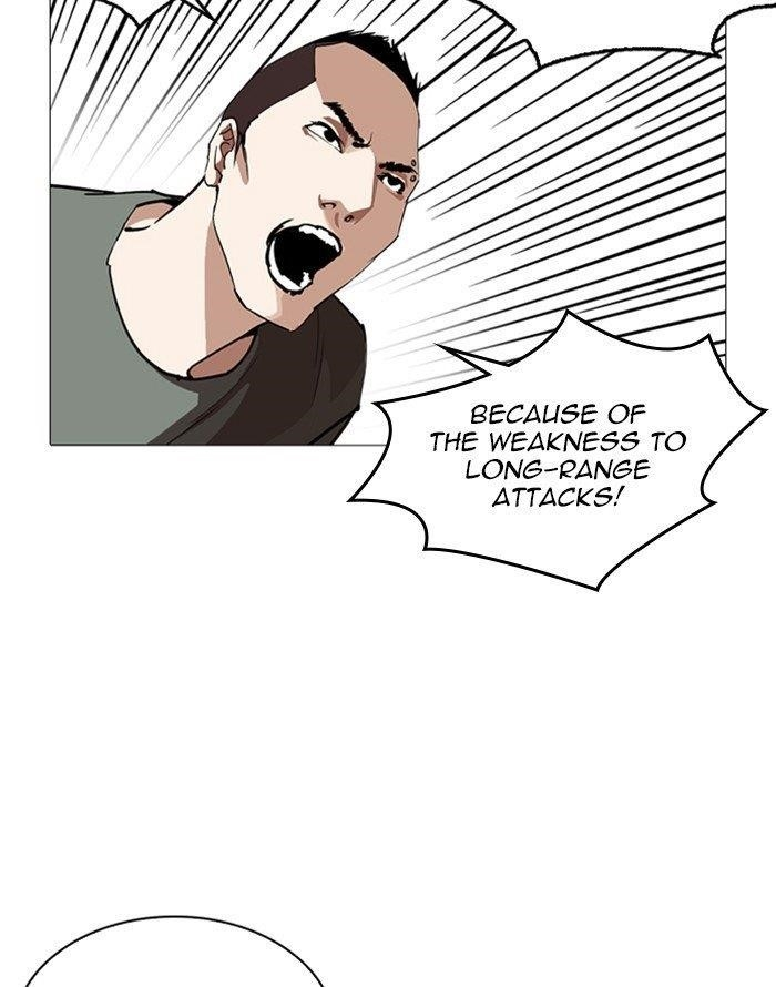 Lookism Chapter 253 - Page 166 in English