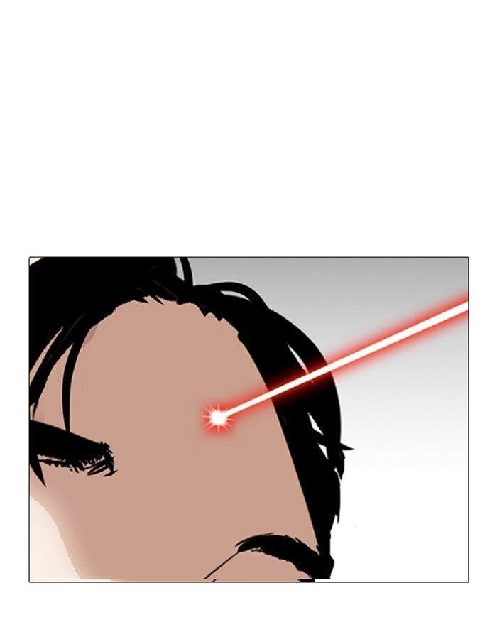Lookism Chapter 253 - Page 180 in English