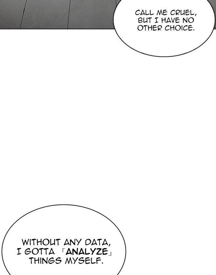 Lookism Chapter 253 - Page 19 in English