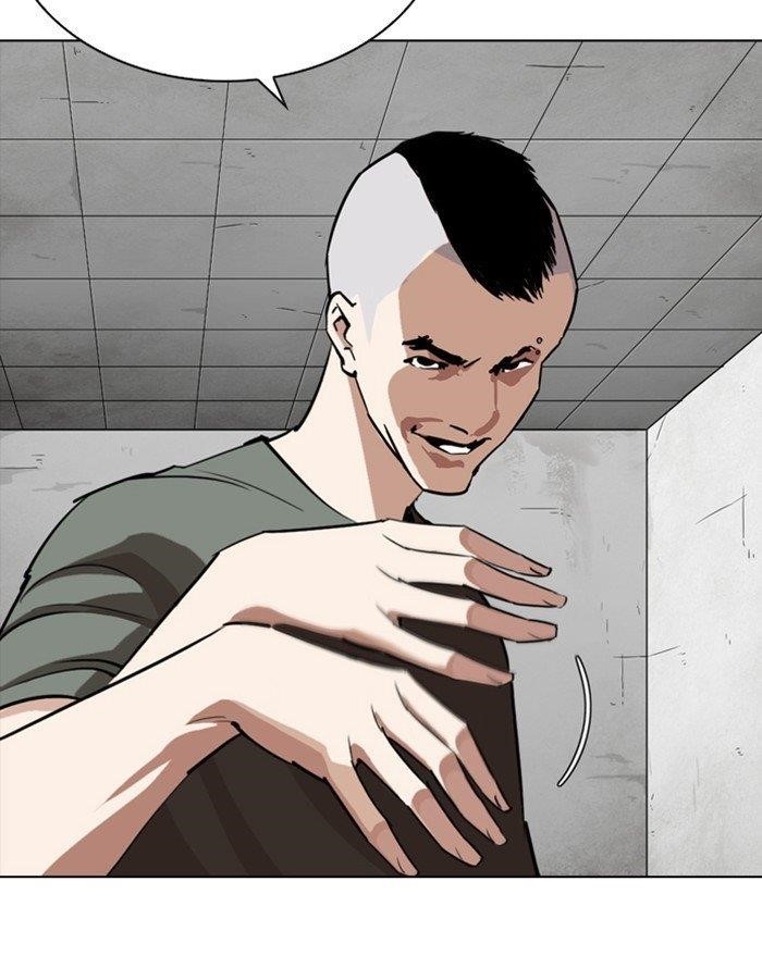 Lookism Chapter 253 - Page 20 in English