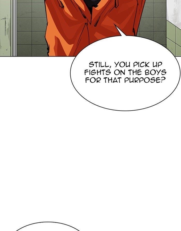 Lookism Chapter 253 - Page 23 in English
