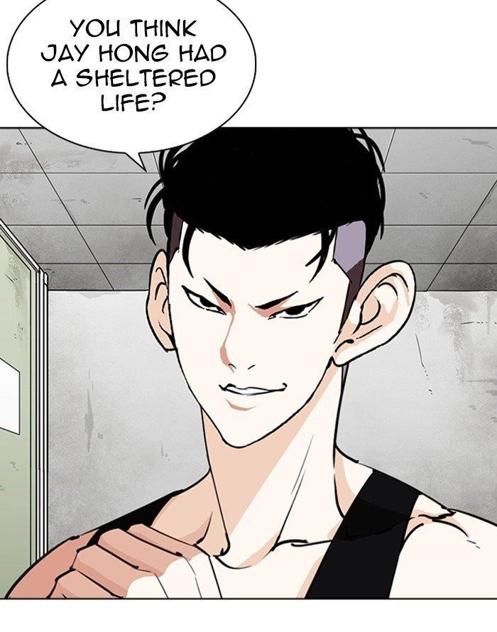 Lookism Chapter 253 - Page 24 in English
