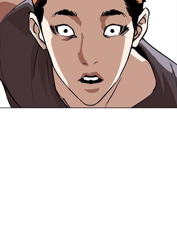 Lookism Chapter 253 - Page 26 in English