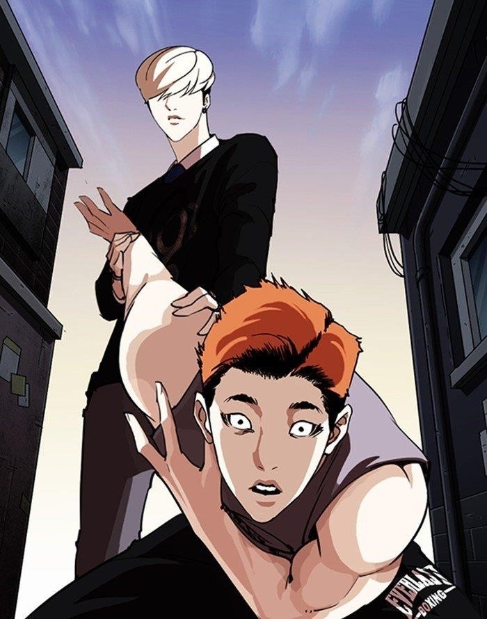 Lookism Chapter 253 - Page 28 in English