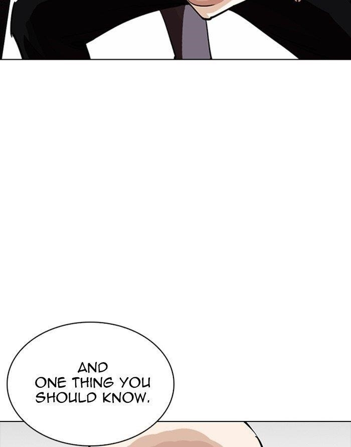 Lookism Chapter 253 - Page 29 in English