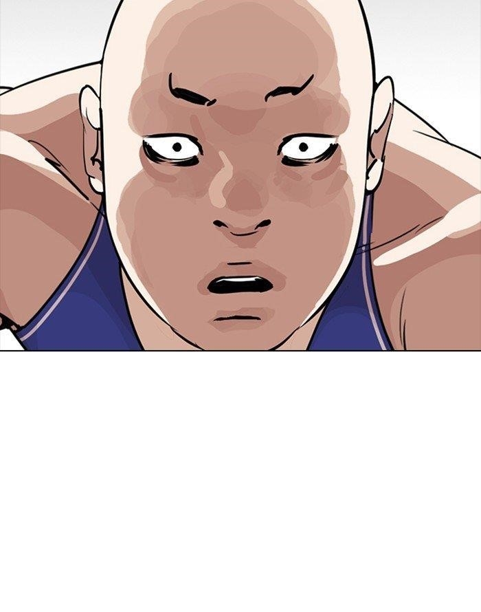Lookism Chapter 253 - Page 30 in English