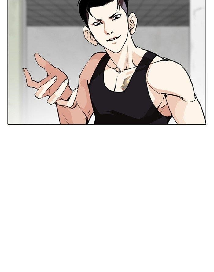 Lookism Chapter 253 - Page 34 in English