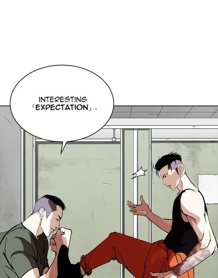 Lookism Chapter 253 - Page 35 in English