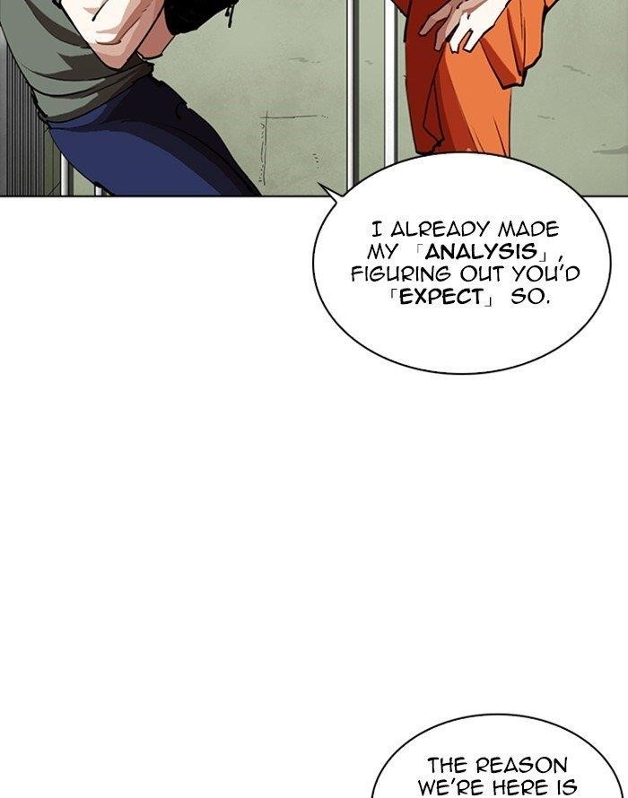 Lookism Chapter 253 - Page 36 in English
