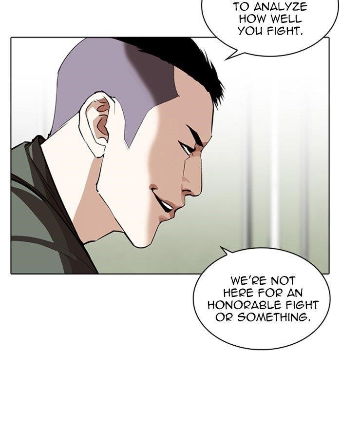 Lookism Chapter 253 - Page 37 in English
