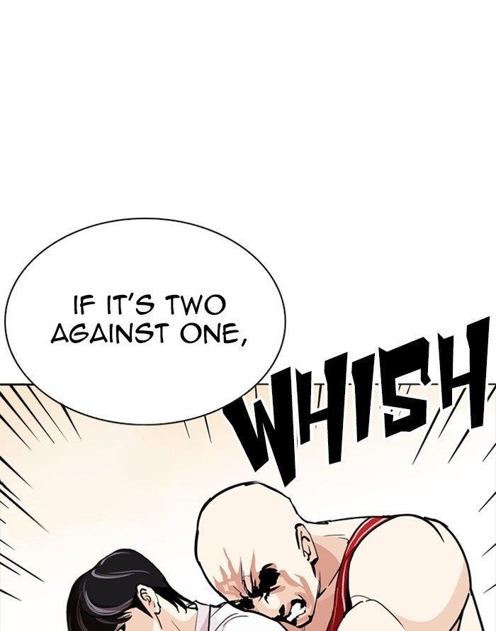 Lookism Chapter 253 - Page 38 in English